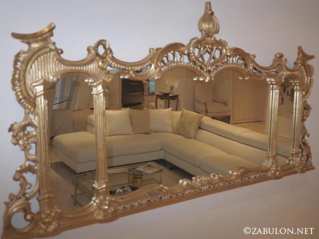 Gold Residence Yerusalem Ruang foto